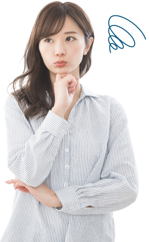 このようなお悩みございませんか?