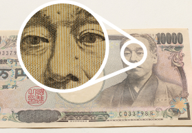 精密さを極める治療